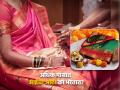 अधिक मास २०२६: अधिक महिन्यात विवाहित मुलीने आईची ओटी का भरावी? सविस्तर वाचा - Marathi News | Adhika Month 2026: Why should a married girl in Adhika Month pay her mother's dues? Read in detail | Latest bhakti News at Lokmat.com