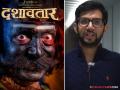 "सिनेमा पाहिल्यानंतर मी पूर्णपणे हललो...", 'दशावतार' चित्रपटाबाबत आदित्य ठाकरेंची प्रतिक्रिया - Marathi News | dashavatar movie mla aaditya thackeray praised dilip prabhavalkar cinema | Latest filmy News at Lokmat.com