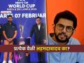 क्रिकेट अन् अहमदाबादचा काय संबंध? T20 World Cup वेळापत्रकावरून आदित्य ठाकरेंचा संताप - Marathi News | What is the relationship between cricket and Ahmedabad Aditya Thackeray anger over T20 World Cup 2026 schedule ahmedabad final venue | Latest mumbai News at Lokmat.com