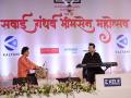 Adnan Sami: ‘सवाई’च्या स्वरमंचावर प्रथमच निनादले अदनान सामींच्या पियानोचे स्वर - Marathi News | Adnan Sami's piano sounds were heard for the first time on the stage of 'Sawai' | Latest pune News at Lokmat.com