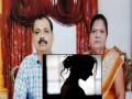 प्रियकराच्या मदतीने मुलीने आई-वडिलांची केली हत्या, कोट्यवधीच्या प्रॉपर्टीवर होता डोळा... - Marathi News | UP kanpur crime : Double murder couple found dead throat slit in house, daughter killed them | Latest crime News at Lokmat.com