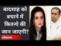 अमृता फडणवीस यांचा ट्विटवरून कोणावर निशाणा? Amruta Fadnavis Tweet | Parambir Singh Letter - Marathi News | Whom does Amrita Fadnavis target from her tweet? Amruta Fadnavis Tweet | Parambir Singh Letter | Latest maharashtra Videos at Lokmat.com