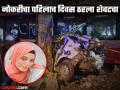 Kurla Bus Accident : "मला कॉल केला अन् म्हणाली..."; कुर्ला अपघातात मृत्यू झालेल्या आफरीनच्या वडिलांनी फोडला टाहो - Marathi News | mumbai Kurla Bus Accident afreen first day at her first job then the kurla bus accident happened | Latest mumbai News at Lokmat.com