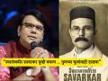 "सूर्यासारखी तेजस्वी व्यक्ती पुढच्या पिढीला कळण्यासाठी..."; 'स्वातंत्र्यवीर सावरकर' पाहून डॉ. सलील कुलकर्णींची पोस्ट चर्चेत - Marathi News | after Seeing Swatantryaveer Savarkar Dr. Saleel Kulkarni's post in viral for randeep hooda | Latest filmy News at Lokmat.com