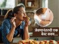 जेवणानंतरची 'ही' एक छोटी सवय अनेक गंभीर आजारांना ठेवते दूर, ना औषधं घ्यावी लागतात-ना खर्च वाढतो - Marathi News | Doctor tells this one simple habit after daily meal prevents from dangerous diseases | Latest sakhi News at Lokmat.com
