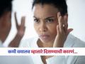 ऐन तारुण्यात म्हातारं करणाऱ्या ५ सवयी, तरुण दिसणं तर सोडाच ताकदही गमावून बसाल कायमची - Marathi News | Doctor tells about 5 bad habits that make you age faster | Latest sakhi News at Lokmat.com