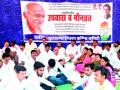 बुलडाण्यातील जयस्तंभ चौकात काँग्रेसचे मौनव्रत आंदोलन! - Marathi News | Congress rally in Jayastambh Chowk! | Latest buldhana News at Lokmat.com