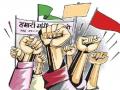 ईपीएस पेन्शनधारकांचा आज मोर्चा, वांद्रे आयुक्तालयावर धडकणार - Marathi News | EPS pensioners will be hit today by Bandra Commissionerate | Latest mumbai News at Lokmat.com