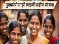 ‘लाडक्या बहिणीं’च्या मदतीला आता येणार अंगणवाडी सेविका, अर्जातील त्रुटी तपासणार - Marathi News | Anganwadi sevaka will check the errors in the application or bank account of women under ladki bahin yojana | Latest sangli News at Lokmat.com