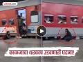 Video - ट्रेनमध्ये बाळ अन् प्लॅटफॉर्मवर आई; चालती ट्रेन पकडताना दोनदा पडली पण तिसऱ्यांदा... - Marathi News | agra cantt railway station woman falls catching moving train viral video | Latest social-viral News at Lokmat.com