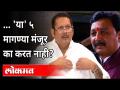 दोन राजेंचा राज्य सरकारला सवाल? Sambhajiraje & Udayanraje On Mahavikas Aghadi | Maratha Reservation - Marathi News | Question of two kings to the state government? Sambhajiraje & Udayanraje On Mahavikas Aghadi | Maratha Reservation | Latest maharashtra Videos at Lokmat.com