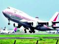 लॉकडाऊनपूर्वीच्या हवाई तिकिटांचे पैसे मिळणार परत - Marathi News | Refunds for pre-lockdown air tickets | Latest national News at Lokmat.com