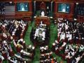 Parliament Session: संसदेच्या पावसाळी अधिवेशनला सुरुवात; 'हे' मुद्दे आज वादळी ठरण्याची शक्यता - Marathi News | Parliament Session: Opposition to raise issues on inflation, fuel price hike, states not getting vaccines | Latest national News at Lokmat.com