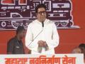 Raj Thackeray: राज ठाकरेंची सभा थोड्याच वेळात सुरु होणार; बृजभूषण, मुख्यमंत्र्यांवर निशाणा साधणार? - Marathi News | MNS Chief Raj Thackeray's meeting will start shortly; BJP MP Brijbhushan Singh And CM Uddhav Thackeray Target? | Latest pune News at Lokmat.com