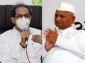 Anna Hazare: माझं ५० टक्के समाधान; वाईन विक्रीच्या निर्णयाविरोधातील उपोषणाबाबत उद्या निर्णय घेणार- अण्णा हजारे - Marathi News | A decision will be taken tomorrow regarding the hunger strike against the decision to sell wine, said social activist Anna Hazare. | Latest ahilyanagar News at Lokmat.com
