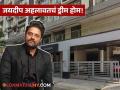जयदीप अहलावतची मेहनत फळाली आली, मुंबईत घेतला कोट्यवधीचा आलिशान फ्लॅट - Marathi News | Jaideep Ahlawat bought luxurious flat worth crores in mumbai hard work paid off | Latest filmy News at Lokmat.com