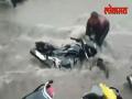 अहमदनगरमध्ये मुसळधार पावसामुळे पूरस्थिती - Marathi News | heavy rain in ahmednagar | Latest ahilyanagar Videos at Lokmat.com