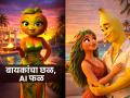 AI Fruit videos : फळांच्या व्हायरल लव्हस्टोरीत महिलांवर अश्लिल जोक-घाणेरड्या कमेंट, जगभर चर्चेचा नवा विषय - Marathi News | AI Fruit videos: bad jokes and dirty comments on women in viral videos, a new topic of discussion around the world | Latest sakhi News at Lokmat.com