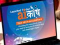 विशेष लेख: अमेरिकन कौतुक पुरे, आता भारताचा स्वत:चा ‘AI कोश’ - Marathi News | Special Article: Enough with American praise, now India has its own ‘AI dictionary’ | Latest editorial News at Lokmat.com
