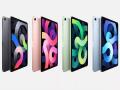 Apple Event 2020: अ‍ॅपलचा नवीन iPad Air लॉन्च, जाणून घ्या खासियत - Marathi News | Apple Event 2020 : Apple launches new iPad Air, see specialty | Latest tech News at Lokmat.com
