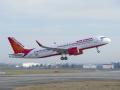 Air India कात टाकतेय! Airbus करतेय Tata शी चर्चा; मोठी विमाने ताफ्यात येणार? - Marathi News | airbus in talks with tata group for air india and other airline a plane with a wider bigger fuel tank | Latest business Photos at Lokmat.com