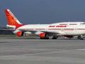 नागपूर विमानतळावर तीन तास अडकले एअर इंडियाचे प्रवासी - Marathi News | Air India passenger stranded at Nagpur airport for three hours | Latest nagpur News at Lokmat.com