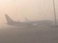 धुक्यामुळे विमानांना तासांपर्यंत उशीर - Marathi News | Due to fog, the aircraft is delayed by hours | Latest nagpur News at Lokmat.com