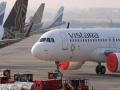 Air Vistara वर DGCA ची मोठी कारवाई; 70 लाख रुपयांचा दंड ठोठावला, 'हे' आहे कारण... - Marathi News | Major action by DGCA on Air Vistara; A fine of Rs 70 lakh was imposed | Latest national News at Lokmat.com