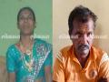 Kolhapur: शरीर संबंधास विरोध केल्याने महिलेचा खून, घटना उघडकीस येवू नये म्हणून संशयिताने उसाचा फड पेटवला - Marathi News | Woman killed for resisting intercourse, Incidents in Ajara Taluka kolhapur | Latest kolhapur News at Lokmat.com