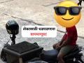 "टिप नको सर, फक्त रेटिंग द्या"; कष्टकरी बापाचा 'स्वाभिमान'; लेकाला सोबत घेऊन करतो डिलिव्हरी - Marathi News | why this swiggy delivery agent refused tip despite working with his child | Latest social-viral News at Lokmat.com