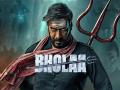 Bholaa Trailer: अजय देवगणची धमाकेदार ॲक्शन असलेला 'भोला'चा ट्रेलर रिलीज - Marathi News | Bholaa trailer release ajay devgn tabu starrer bholaa trailer out now watch viral video | Latest filmy News at Lokmat.com