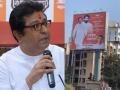 Raj Thackeray: "राज ठाकरे फक्त 'मराठी हृदयसम्राट'; इतर कोणतीही पदवी लावण्याचे उद्योग करु नये" - Marathi News | MNS chief Raj Thackeray is the only Marathi rudaysamrat, it has been issued by MNS | Latest mumbai News at Lokmat.com