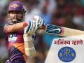 दिल्लीपुढे राजस्थानचे ‘रॉयल’ आव्हान - Marathi News | IPL 2018, DD vs RR Match Prediction: Who will win today's match between Delhi Daredevils and Rajasthan Royals | Latest cricket News at Lokmat.com