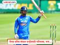 टीम इंडियाच्या वरिष्ठ संघात एन्ट्रीसाठी वैभव सूर्यवंशीच्या वाटेत ‘हा’ मोठा अडथळा; जाणून घ्या सविस्तर - Marathi News | When Will Vaibhav Suryavanshi India Debut Chief Selector Ajit Agarkar Said He Has Done Well But Lets Not Forget Yashasvi Jaiswal IND vs AFG | Latest cricket News at Lokmat.com