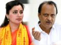Navneet Rana Ajit Pawar: "हे तपासण्याचे आपल्याकडे अजून तरी यंत्र नाही"; नवनीत राणांबद्दल अजित पवारांचे विधान - Marathi News | Ajit Pawar makes big statement about Navneet Rana and Ravi Rana whom supporting BJP MNS Raj Thackeray Agenda | Latest maharashtra News at Lokmat.com