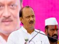 Ajit Pawar: १३२ जागा भाजपच्याच तर मुख्यमंत्रीही त्यांचाच होणार हे नक्की; अजित पवारांची प्रतिक्रिया - Marathi News | It is certain that 132 seats will belong to BJP and the Chief Minister will also belong to them; Ajit Pawar's reaction | Latest pune News at Lokmat.com