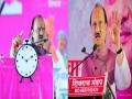 "मला रंग आवडला म्हणून तो निवडला"; गुलाबी राजकारणावरुन अजित पवारांचे रोखठोक मत - Marathi News | Ajit Pawar reaction to the influence of pink color in Jansanman Yatra | Latest maharashtra News at Lokmat.com