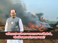 Ajit Pawar Plane Crash Video: अजितदादांच्या विमान अपघाताचा नवा व्हिडीओ, प्लेन क्रॅश झाल्यानंतर काय घडलं? पाहा - Marathi News | Ajit Pawar Plane Crash: New Video Reveals Massive Explosion During Baramati Incident | Latest maharashtra News at Lokmat.com