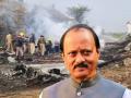 Ajit Pawar Death: अजित पवार यांच्या विमान अपघातामध्ये पायलटची चूक होती? प्राथमिक तपासात समोर आली माहिती - Marathi News | Ajit Pawar Death Was the pilot at fault in Ajit Pawar's plane crash? Information revealed in preliminary investigation | Latest maharashtra News at Lokmat.com