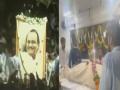 Ajit Pawar Death News Live: अजित पवारांचे पार्थिव पुन्हा हॉस्पिटलमध्ये नेण्यात आले, उद्या निवासस्थानी नेणार... - Marathi News | Ajit Pawar Death Maharashtra deputy chief minister and Ncp leader dies in a plane crash accident in baramati live updates in marathi | Latest maharashtra News at Lokmat.com
