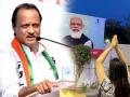 '...कशी तुझी जिरवली आता भर शंभरचं!' - Marathi News | petrol price ajit pawar narendra modi pune | Latest pune News at Lokmat.com