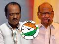 घड्याळ चिन्हाबाबत अजित पवार गटाची जाहिरात, शरद पवार गटाचा आक्षेप - Marathi News | Ajit Pawar group's advertisement regarding clock symbol, Sharad Pawar group's objection | Latest maharashtra News at Lokmat.com