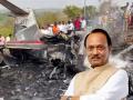 Ajit Pawar Death :अजित पवारांचे विमान कशामुळे कोसळले? विमान कंपनी 'VSR'ला ही शंका - Marathi News | Ajit Pawar Death Why did Ajit Pawar's plane crash? This is the suspicion of the airline company 'VSR' | Latest maharashtra Photos at Lokmat.com