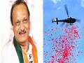 नादखुळा...चर्चा तर होणार ना! अजितदादांच्या मिरवणुकीवर 'हेलिकॉप्टर'ने पुष्पवृष्टी  - Marathi News | floowers throw by Helicopter on Ajit pawar miravnuk | Latest pune News at Lokmat.com