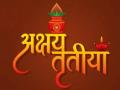 अक्षयतृतीये दिवशी हे काम करा; सर्व त्रासांपासून मुक्ती मिळवा - Marathi News | Do this on the Akshay Trutia; Get rid of all troubles | Latest adhyatmik News at Lokmat.com