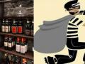 वाईन बार फाेडून दाेन लाखांची दारू पळविली - Marathi News | Broke into a wine bar and stole lakhs of liquor | Latest akola News at Lokmat.com