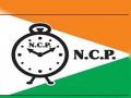 राष्ट्रवादी काॅंग्रेस महानगर अध्यक्ष बदलाच्या हालचाली - Marathi News | Movements for change of NCP Metropolitan President in Akola | Latest akola News at Lokmat.com