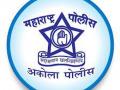 चोरीस गेलेला ४२ लाखांचा मुद्देमाल फिर्यादींना केला परत - Marathi News | The stolen property worth Rs 42 lakh was returned to the plaintiffs | Latest akola News at Lokmat.com