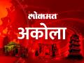 जात पडताळणीसाठी १०२८ उमेदवारांचे अर्ज! - Marathi News | Applications of 1028 candidates for caste verification! | Latest akola News at Lokmat.com