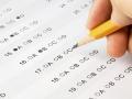 ‘जेईई मेन्स’ परीक्षेत अकोल्याचा टक्का वाढतोय! - Marathi News | Akola's percentage growing in 'JEE Mains' exam | Latest akola News at Lokmat.com